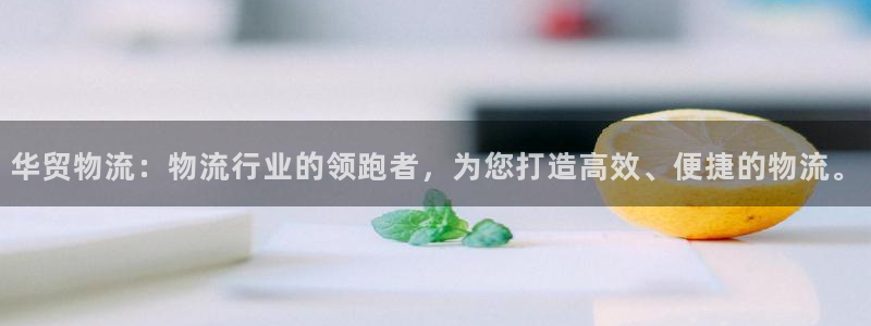 优游国际官网下载多少
