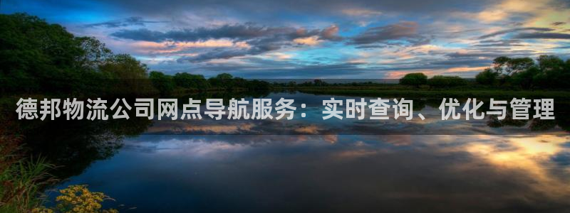 ,优游国际加拿大2.8预测在线预测: