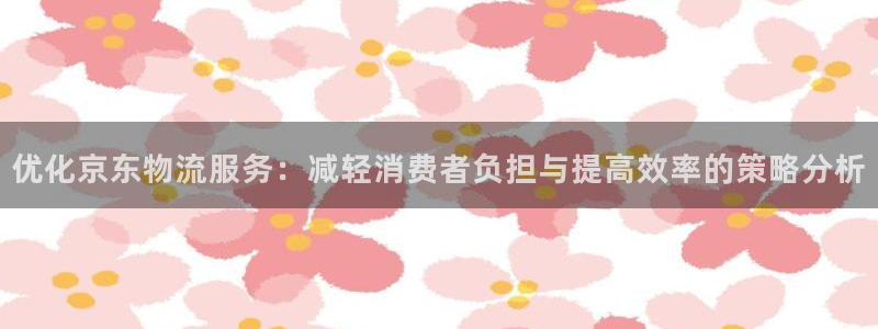 ,优游国际自行车图片大全