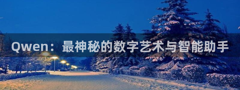 熊猫体育直播下载